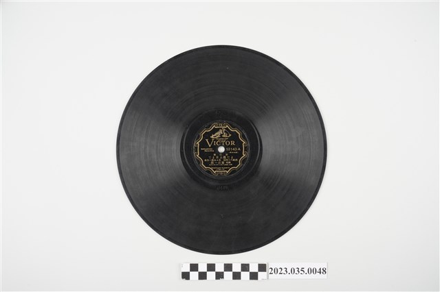 日語流行歌《直到再相逢日、戀之阿七》蟲膠唱片 (共2張)