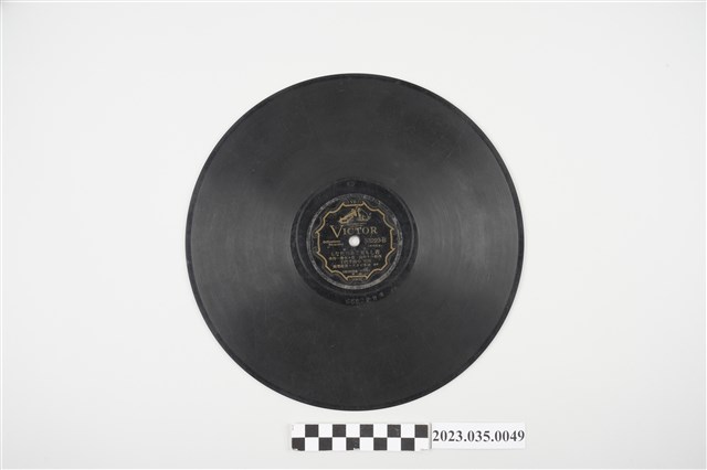 日語流行歌《若是個男兒、紅燈綠燈》蟲膠唱片 (共2張)