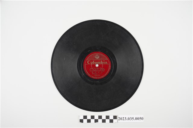 日語國民歌《空襲有何可怕、什麼空襲啊》蟲膠唱片 (共2張)