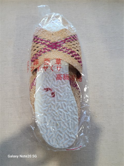 拉菲亞草編織拖鞋 (共9張)