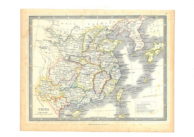  George Philip & Son〈中華地圖〉 (共3張)