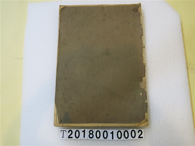 《自由人》1959年版 (共3張)