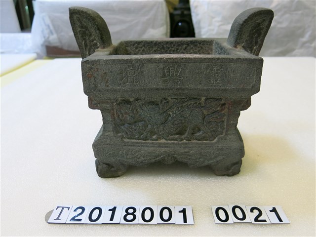 石製靈興壇香爐 (共2張)