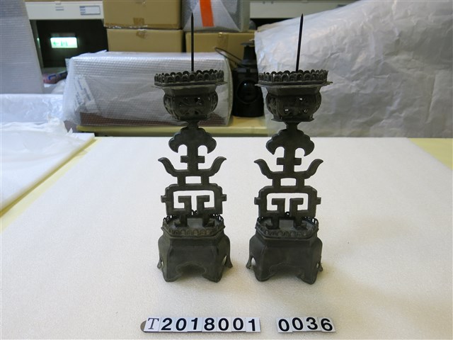 銅製燭台 (共1張)