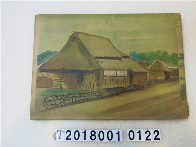 日本教育畫劇株式會社《軍神之母》紙芝居 (共2張)