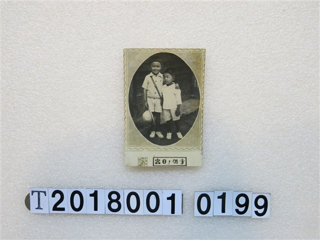 王乃裕及王乃寬照片昭和十年五月五日 (共1張)