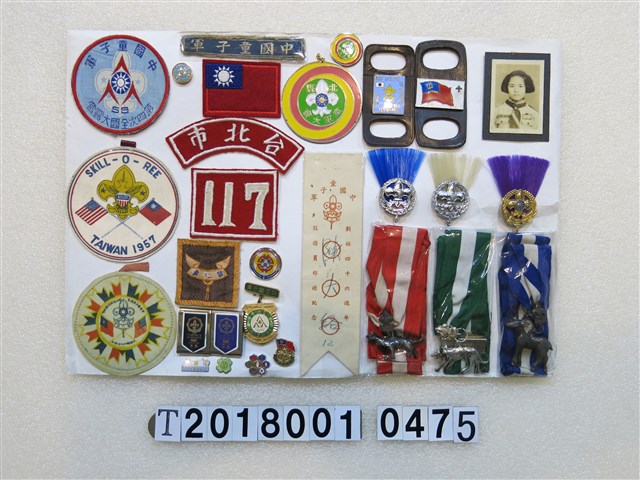 童軍紀念徽章組 (共1張)