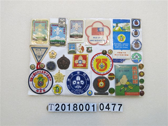 童軍相關物品 (共1張)