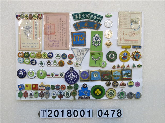 童軍相關物品 (共1張)