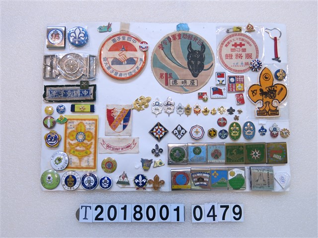 童軍相關物品 (共1張)