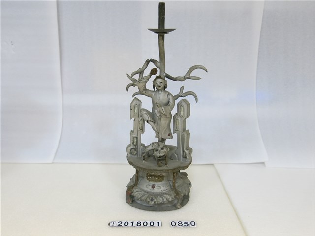 劉海戲金蟾造型錫製燭臺（1） (共1張)