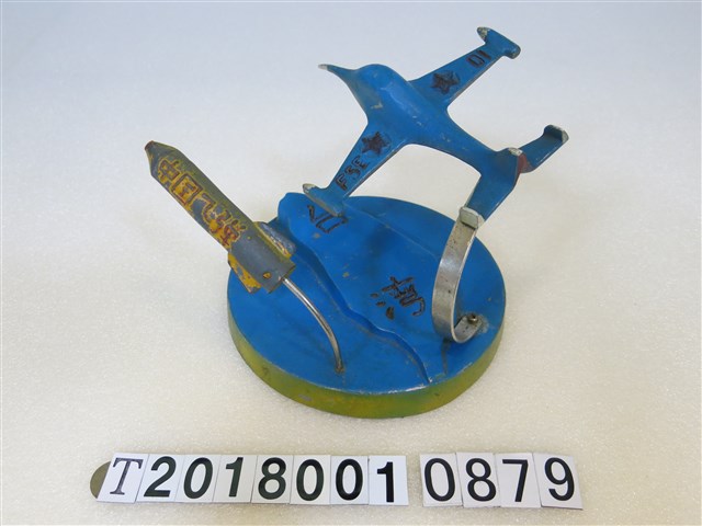飛機裝飾品 (共1張)