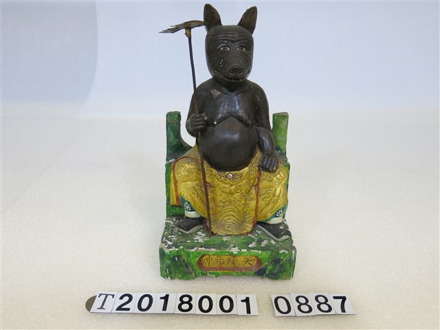 天蓬元帥神像 (共1張)