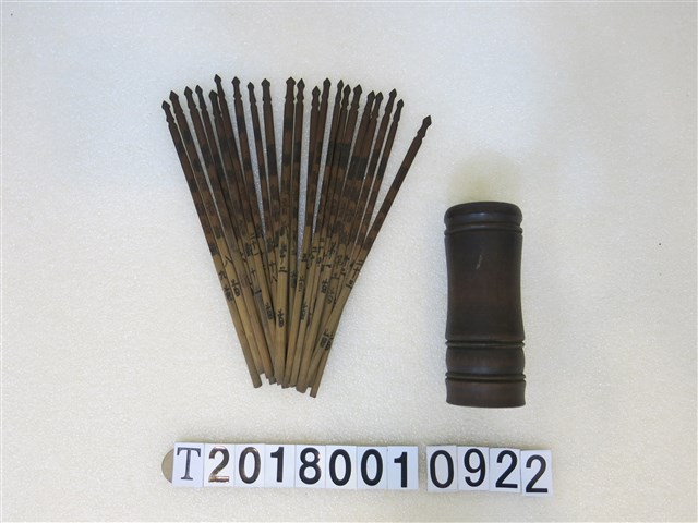 木質籤筒 (共1張)