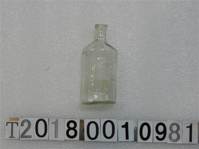 朴子嘉文診療所藥罐(3) (共1張)