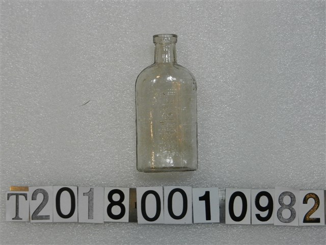 囬生醫院藥罐 (共1張)