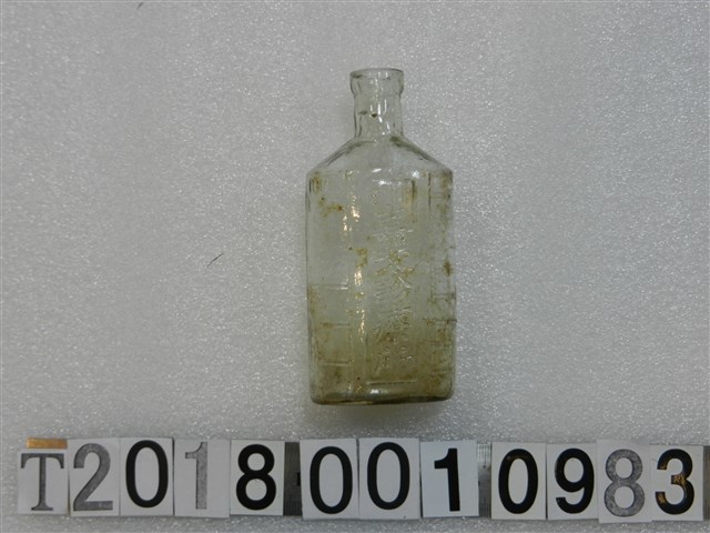 朴子嘉文診療所藥罐(4) (共1張)