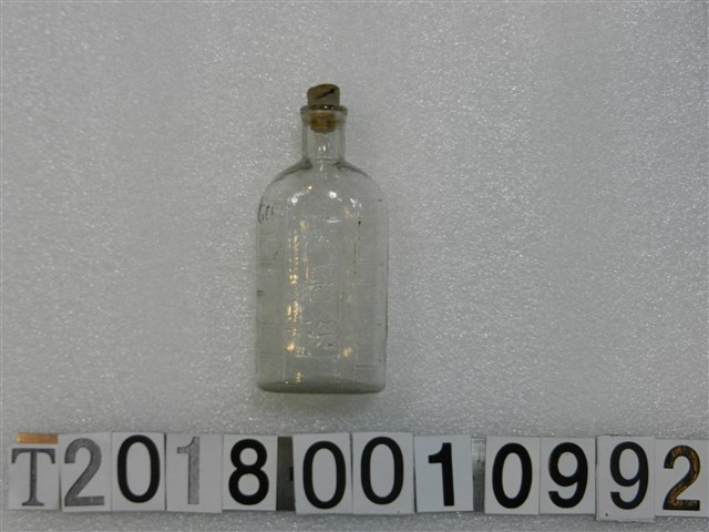 林醫院藥罐 (共1張)