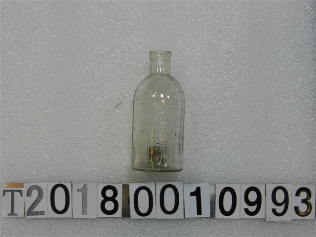 三星保星診療所藥罐 (共1張)