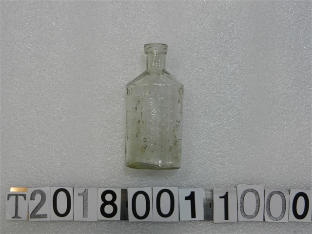 林公醫診療所玻璃藥瓶 (共1張)