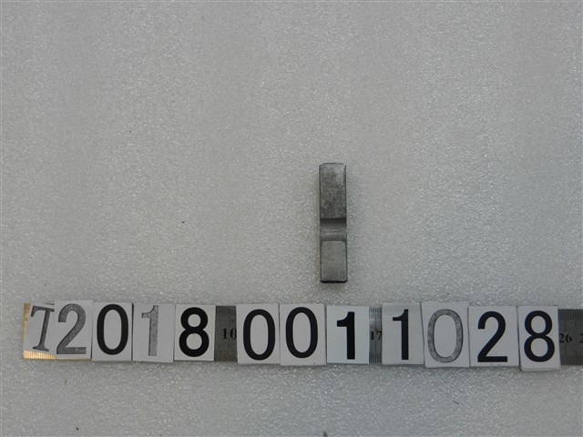 敬軍印章 (共3張)