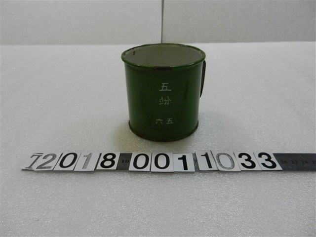 五竕鋼杯 (共1張)