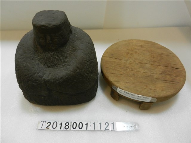 石製平埔族土地公 (共1張)