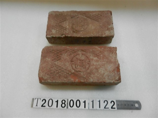 日本時代磚塊 (共1張)