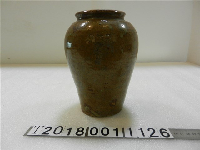 苗栗名產冬菜甕 (共1張)