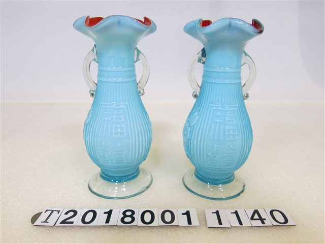 福喜花瓶 (共1張)