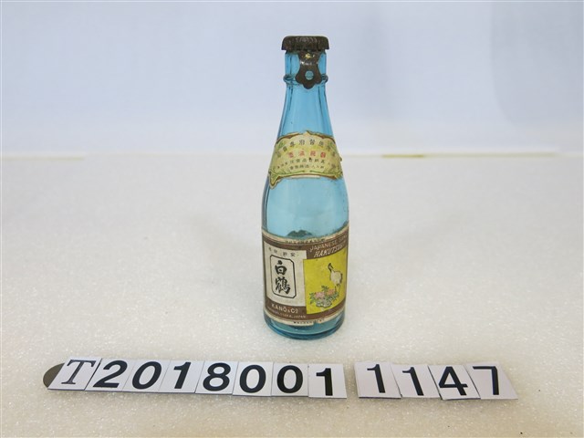 白鶴酒瓶 (共1張)