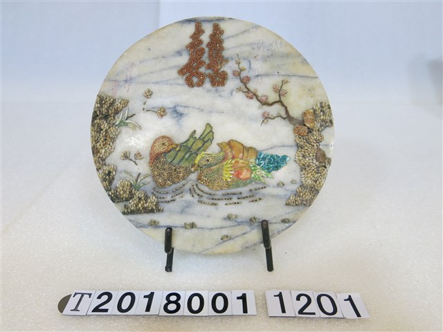 貝殼拼貼鴛鴦結婚誌喜紀念盤 (共1張)