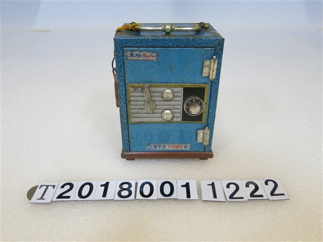 保險箱造型存錢筒 (共3張)