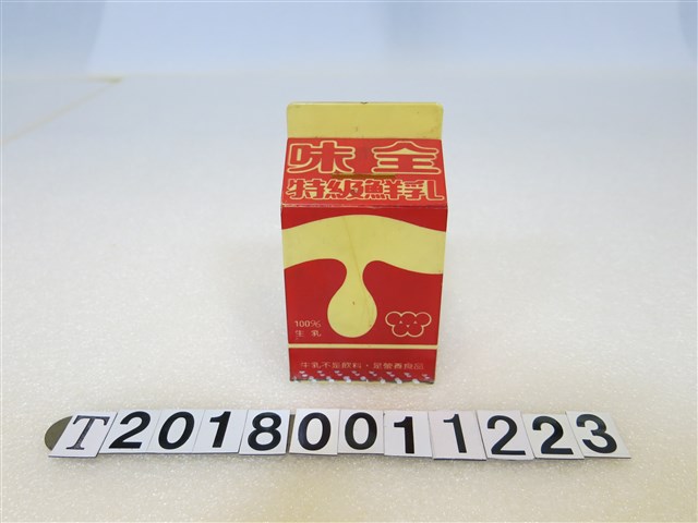 味全公司鮮乳盒造型存錢筒 (共1張)