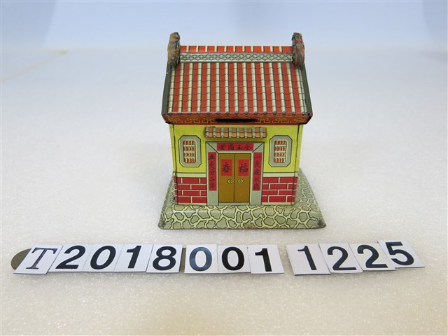 傳統建築造型存錢筒 (共1張)