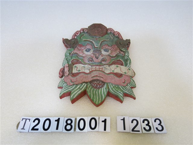 八卦劍獅牌 (共1張)