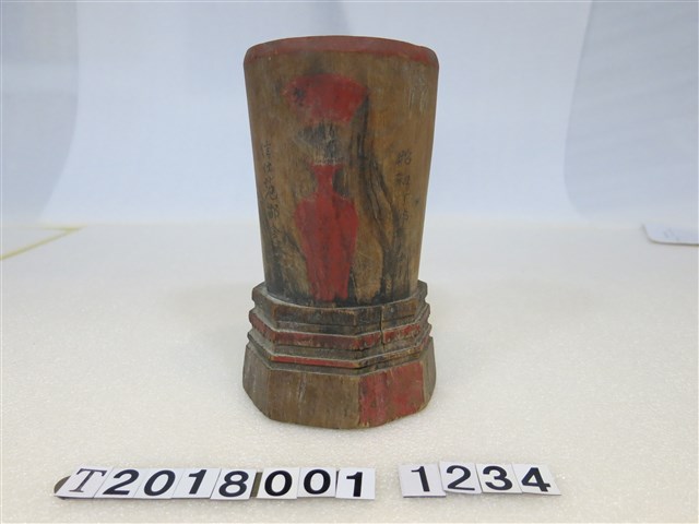 范鄒金捐獻木製香筒 (共1張)