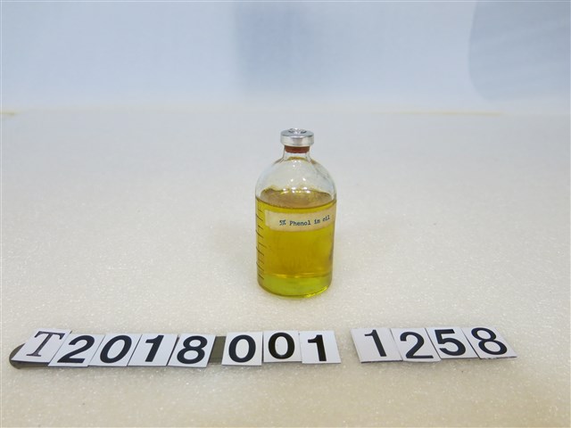 三軍總醫院5%苯酚 (共1張)