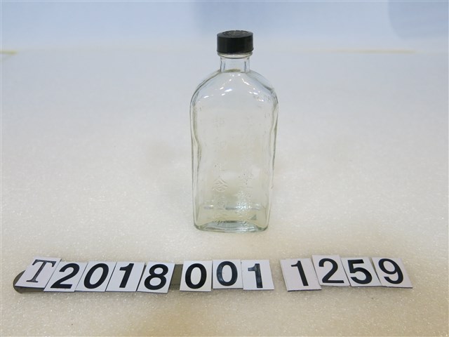 高雄醫學院附設中和紀念醫院玻璃瓶 (共1張)