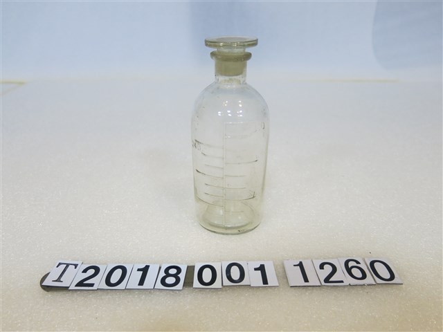 臺北帝國大學醫學部附屬醫院玻璃瓶 (共1張)
