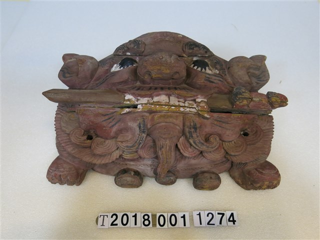 木製劍獅 (共1張)