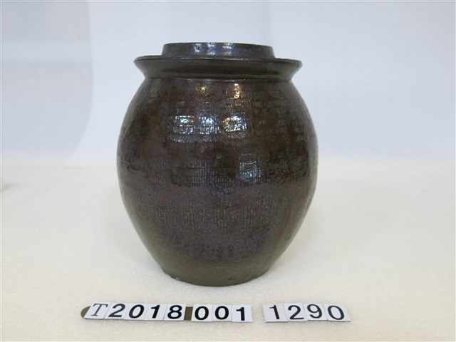 振興有槽油甕 (共1張)