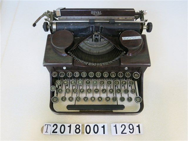 ROYAL打字機 (共2張)