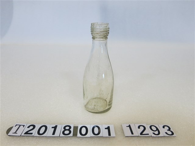 財團法人臺北仁濟團牛乳玻璃瓶 (共1張)