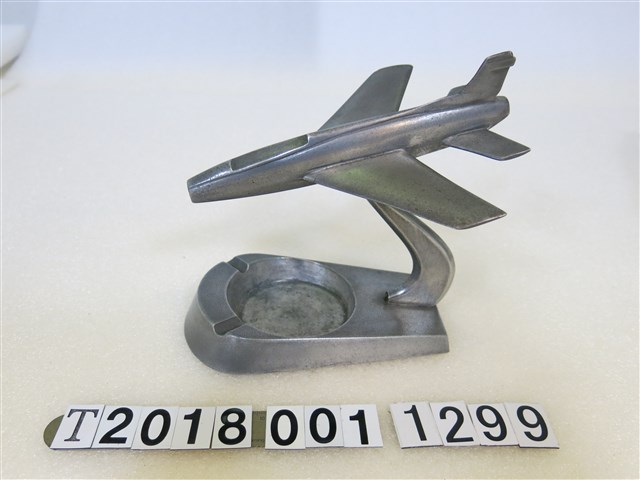 鋁製飛機造型菸灰缸（2） (共1張)