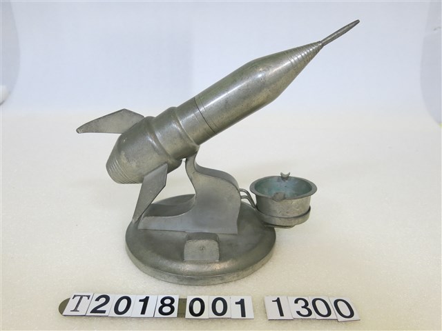 鋁製飛彈造型菸灰缸 (共1張)