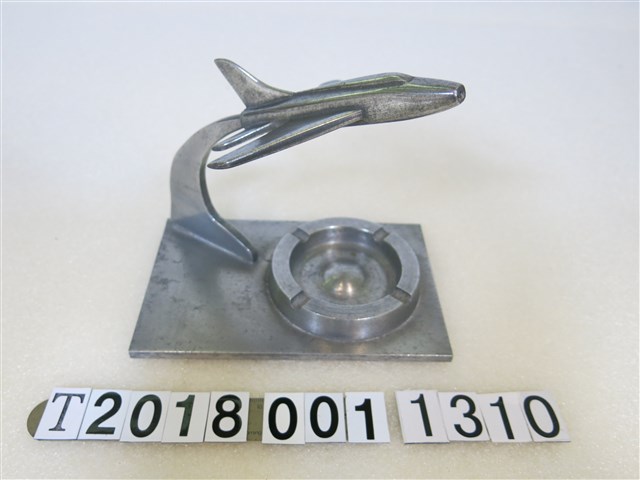 飛機煙灰缸 (共1張)