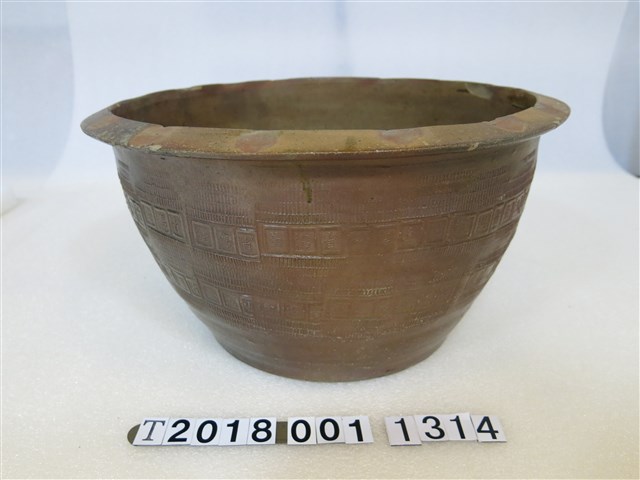 臺灣省水缸 (共1張)