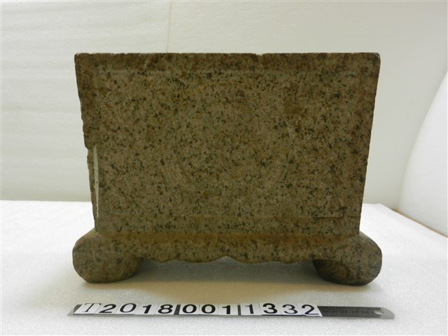 臺糖石製裝飾 (共1張)