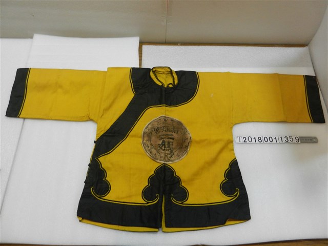 南瑤宮二媽會對襟衫 (共2張)